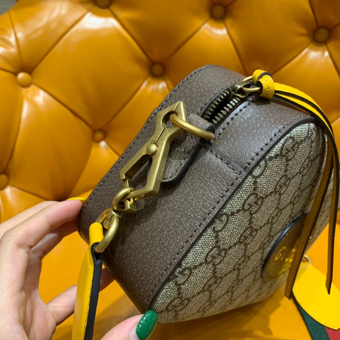 GG Supreme Neo Vintage Messenger Bag